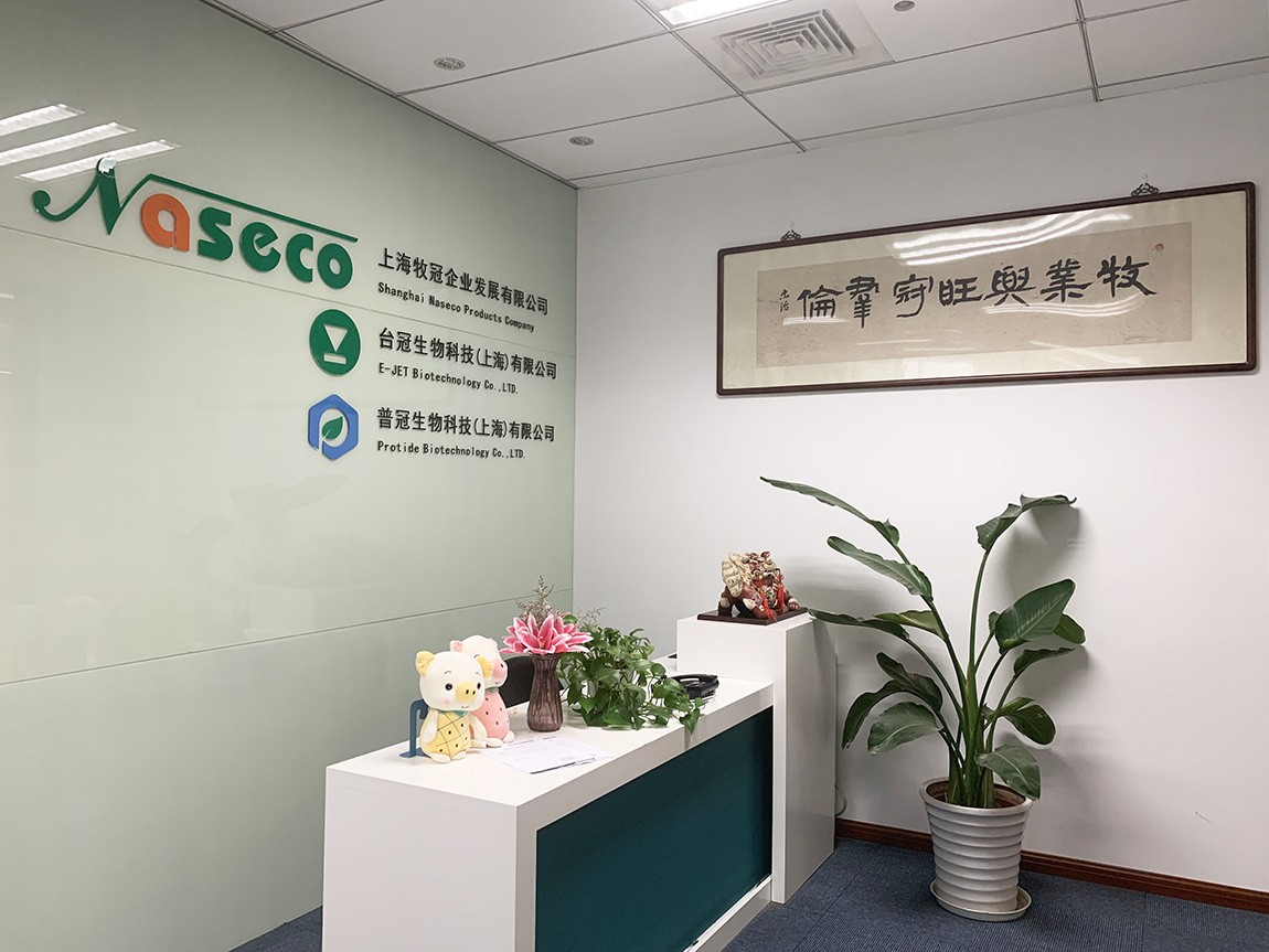 办公室内景.jpg